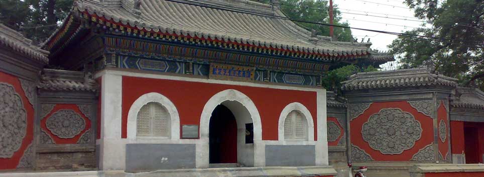 A scenic view of Beijing Haidian Wanshousi