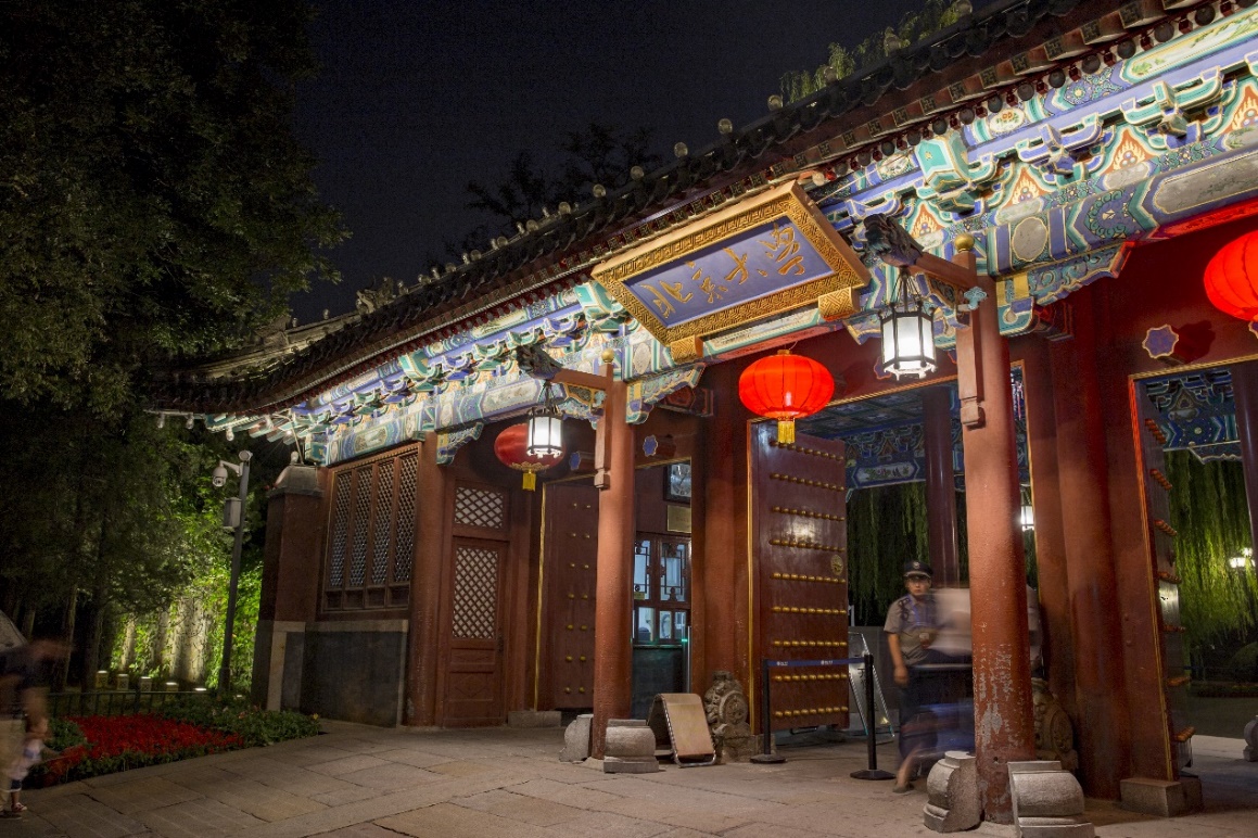 A scenic view of Beijing Haidian Weiminghu Yanyuan Jianzhu