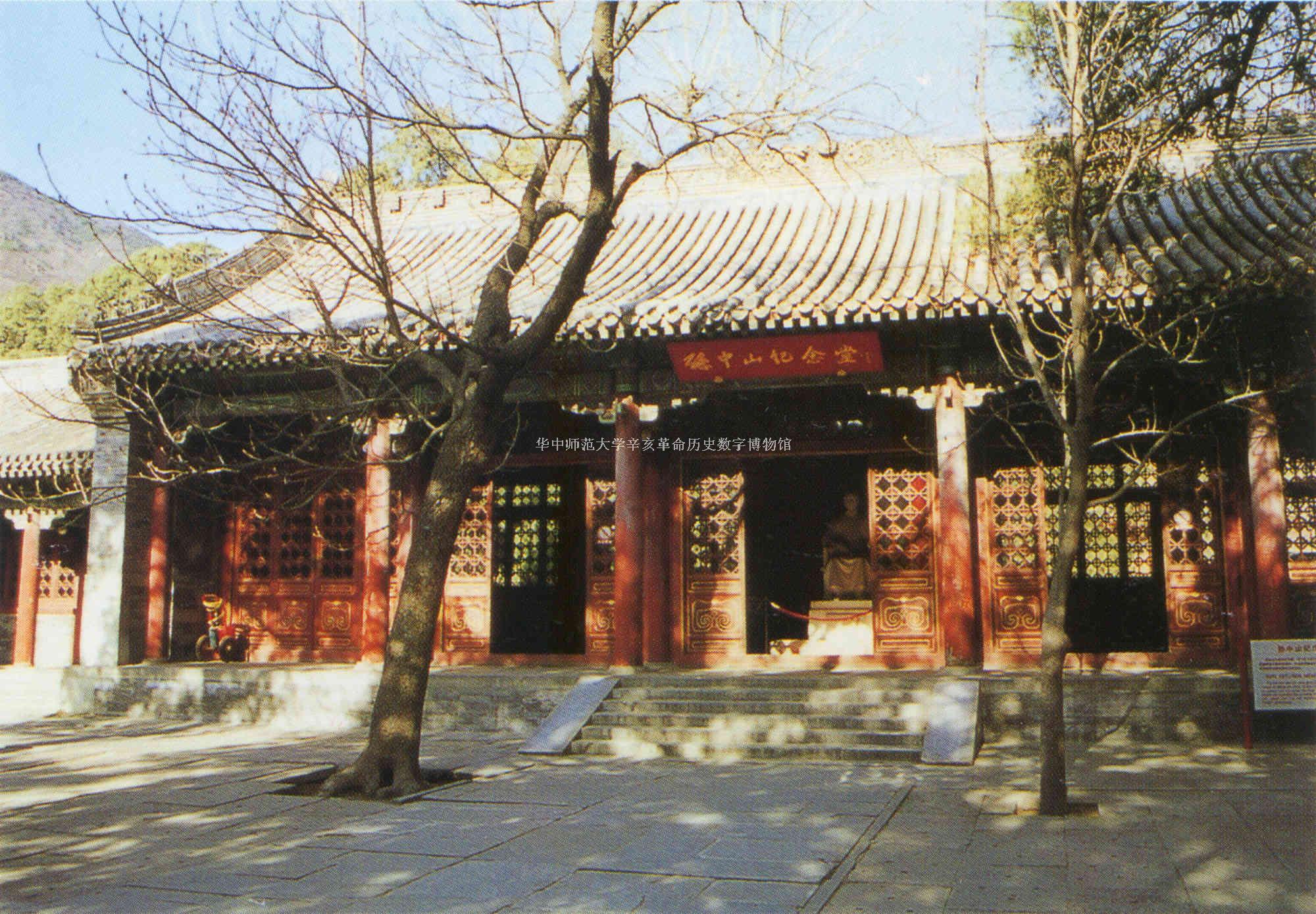 A scenic view of Beijing Haidian Xinhai Luanzhou Qiyi Jinianyuan