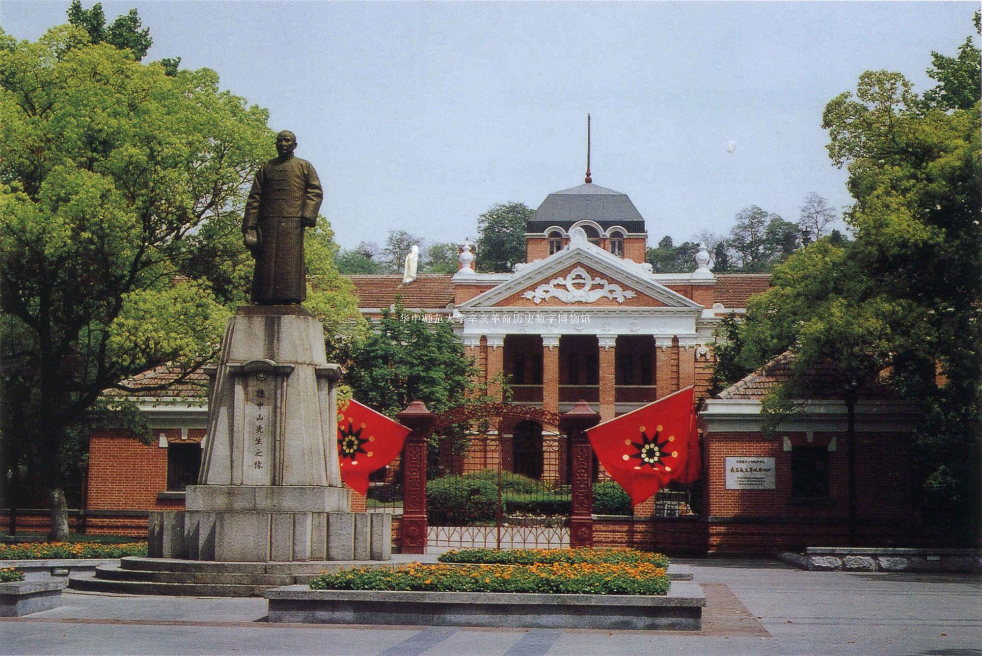 A scenic view of Beijing Haidian Xinhai Luanzhou Qiyi Jinianyuan