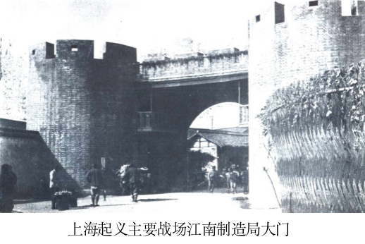 A scenic view of Beijing Haidian Xinhai Luanzhou Qiyi Jinianyuan