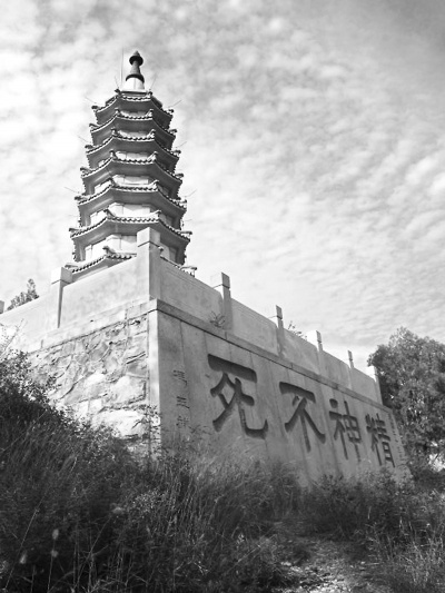 A scenic view of Beijing Haidian Xinhai Luanzhou Qiyi Jinianyuan