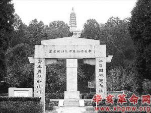 A scenic view of Beijing Haidian Xinhai Luanzhou Qiyi Jinianyuan