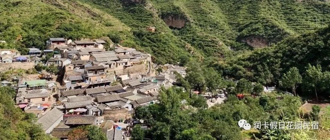 A scenic view of Beijing Mentougou Cuandixia Cun Gujianzhuqun