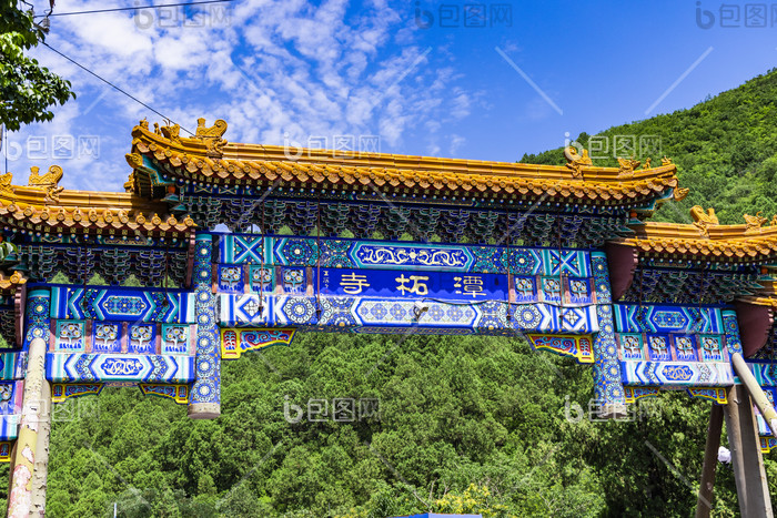 A scenic view of Beijing Mentougou Tanzhe Si