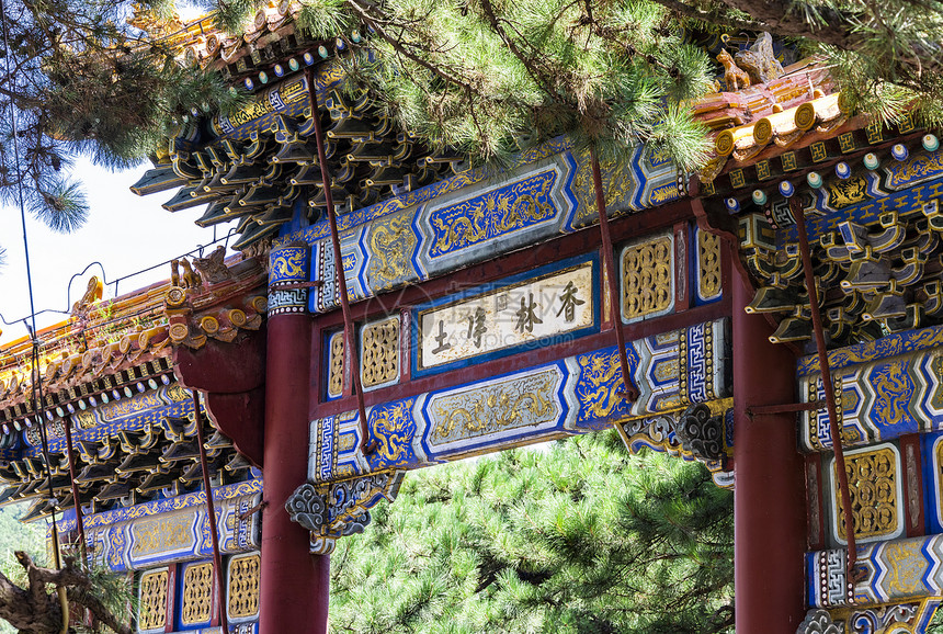 A scenic view of Beijing Mentougou Tanzhe Si