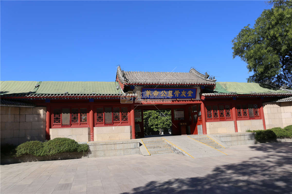 A scenic view of Beijing Shijingshan Babaoshan Geming Gongmu
