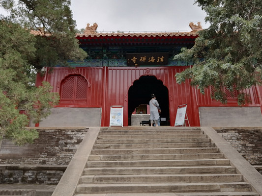 A scenic view of Beijing Shijingshan Fahaisi