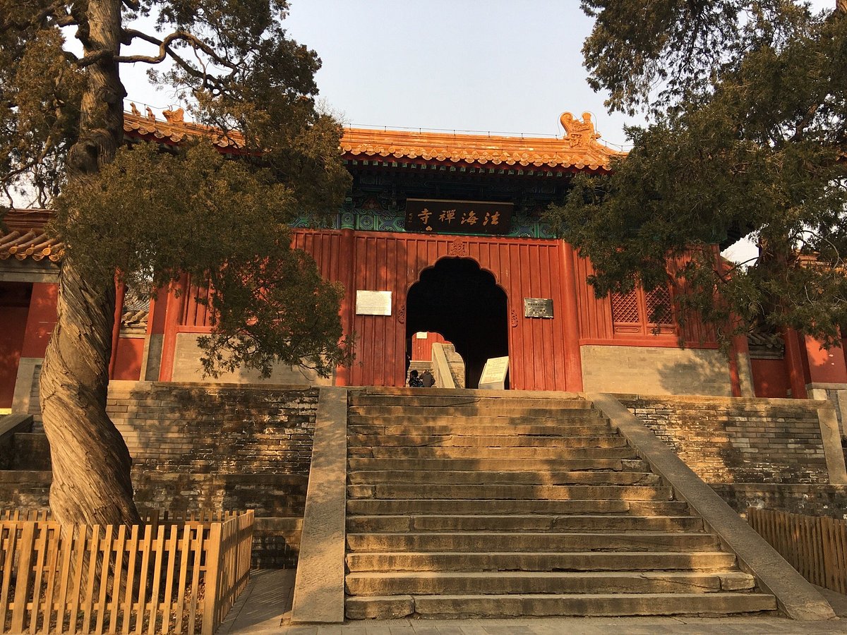 A scenic view of Beijing Shijingshan Fahaisi