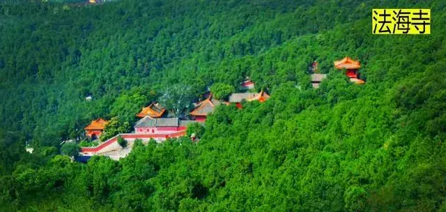 A scenic view of Beijing Shijingshan Fahaisi