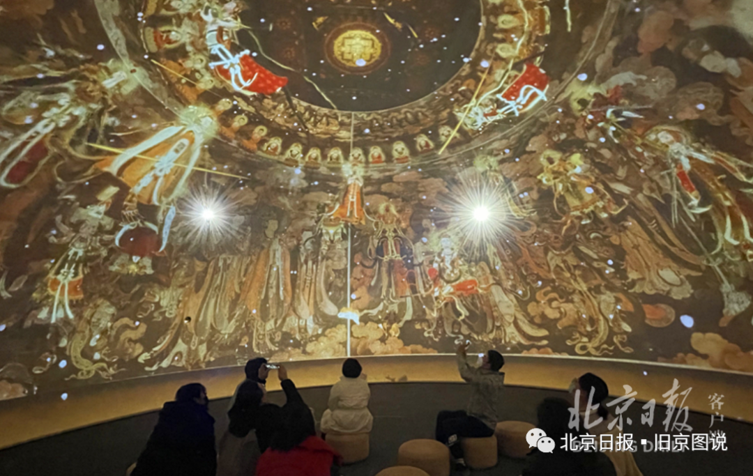 A scenic view of Beijing Shijingshan Fahaisi