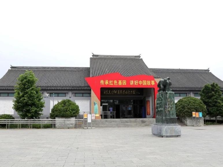 A scenic view of Beijing Shunyi Jiaozhuanghu Didaozhan Yizhi