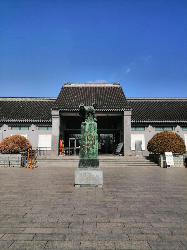 A scenic view of Beijing Shunyi Jiaozhuanghu Didaozhan Yizhi