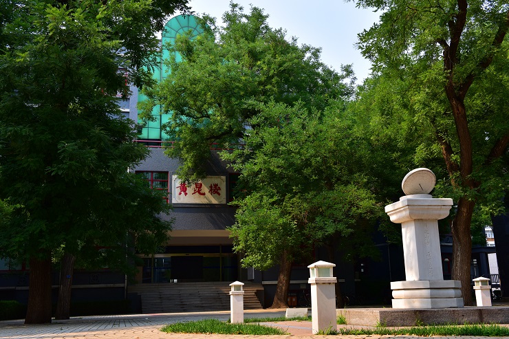 A scenic view of Beijing Tongzhou Jindai Xuexiao Jianzhuqun