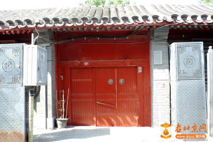 A scenic view of Beijing Xicheng Anhui Huiguan