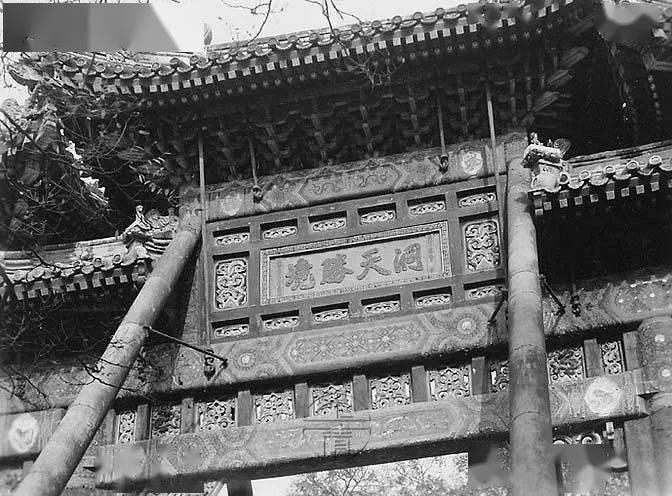 A scenic view of Beijing Xicheng Baiyunguan