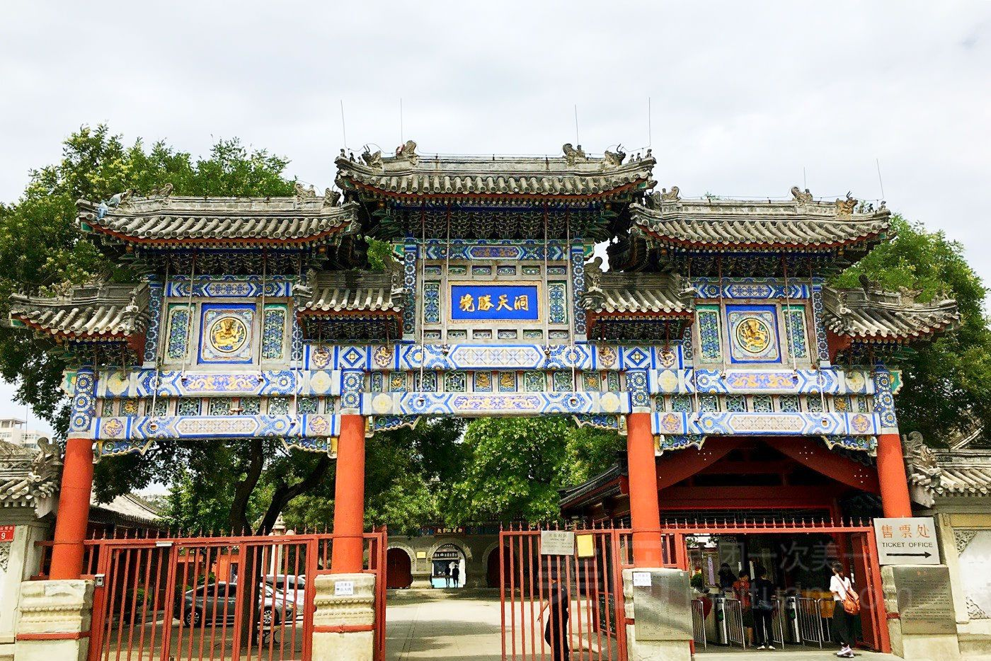 A scenic view of Beijing Xicheng Baiyunguan