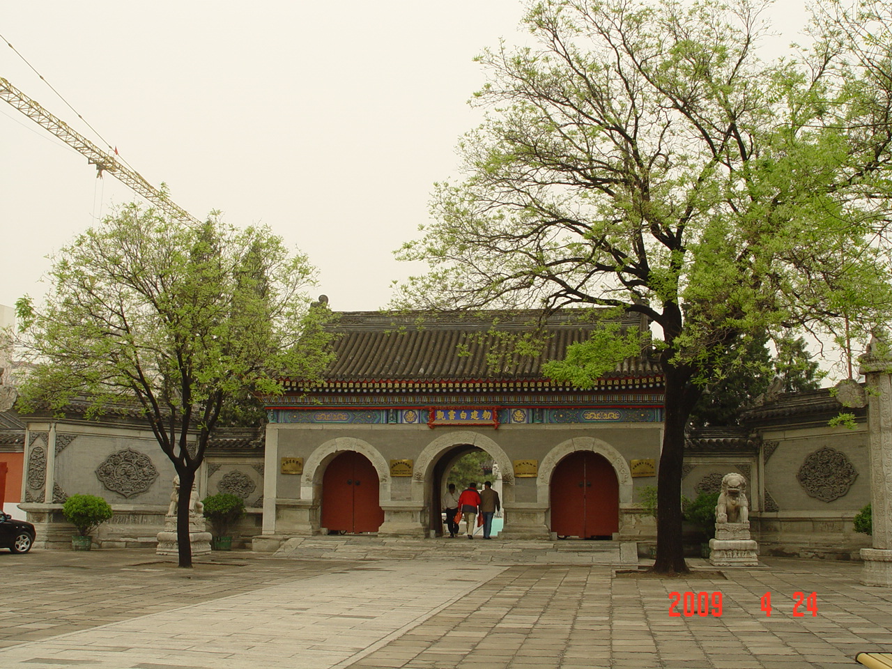 A scenic view of Beijing Xicheng Baiyunguan