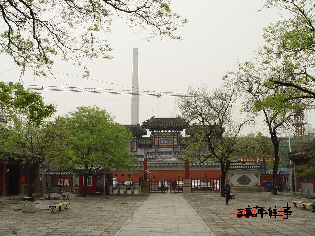 A scenic view of Beijing Xicheng Baiyunguan