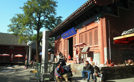 A scenic view of Beijing Xicheng Baoguosi