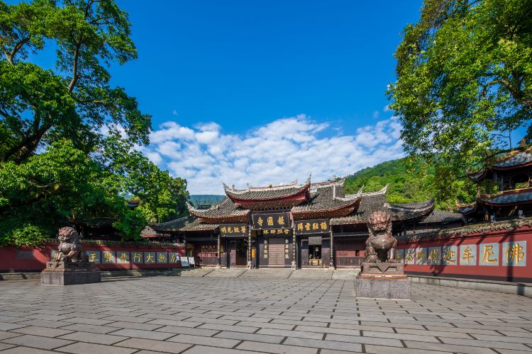 A scenic view of Beijing Xicheng Baoguosi