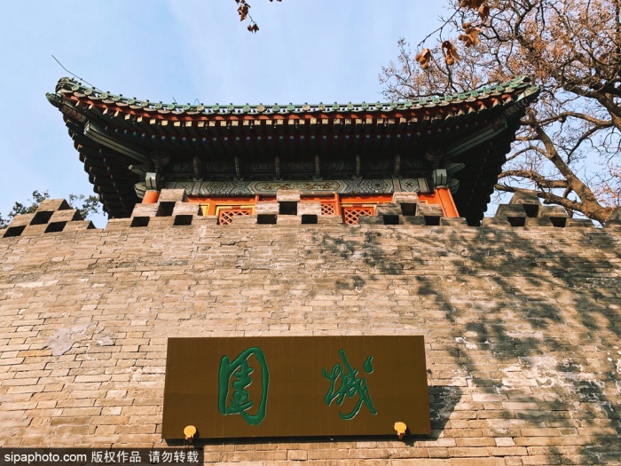 A scenic view of Beijing Xicheng Beihai Ji Tuancheng