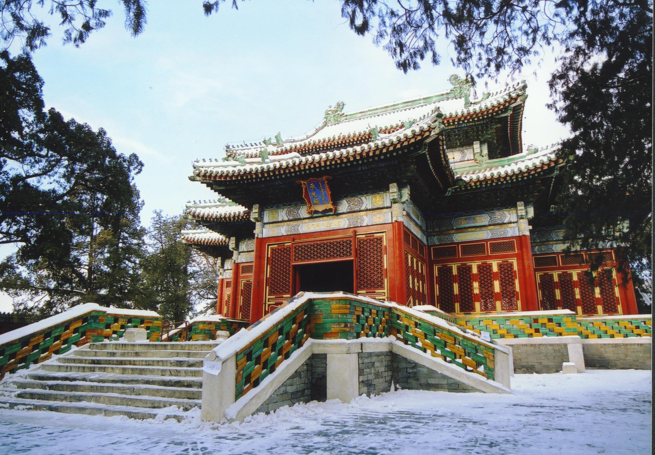 A scenic view of Beijing Xicheng Beihai Ji Tuancheng