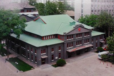 A scenic view of Beijing Xicheng Beijing Guohui Jiuzhi