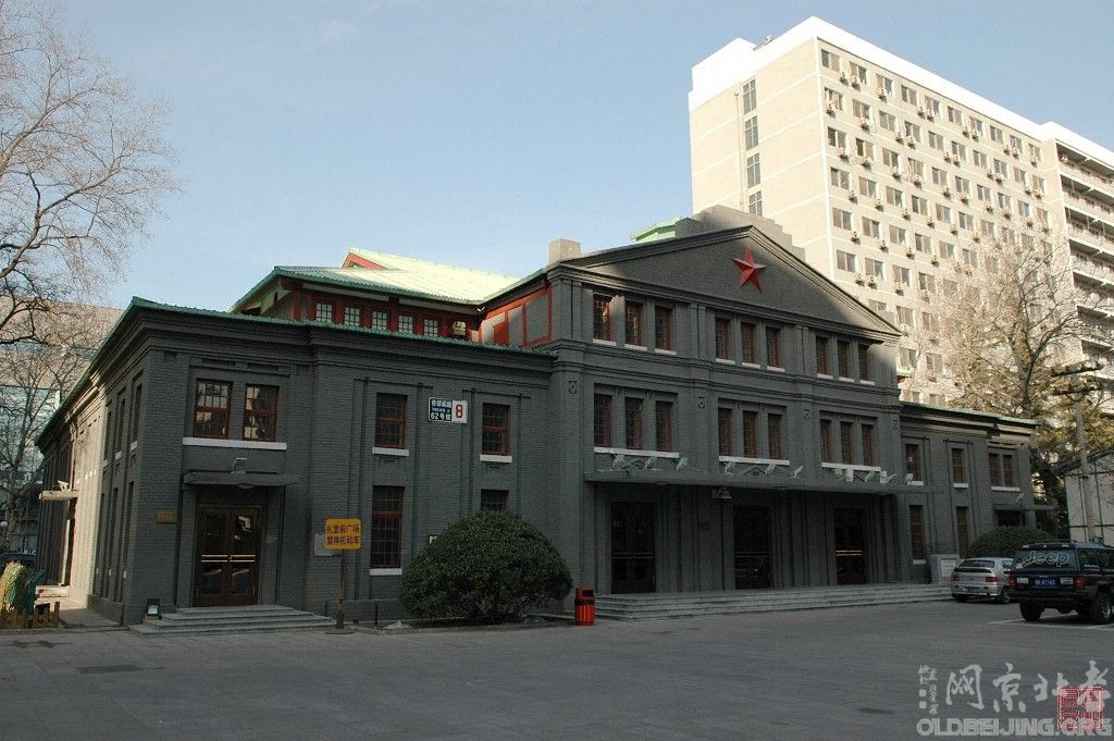 A scenic view of Beijing Xicheng Beijing Guohui Jiuzhi