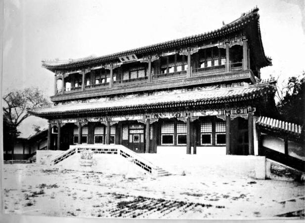A scenic view of Beijing Xicheng Beiping Tushuguan Jiuzhi