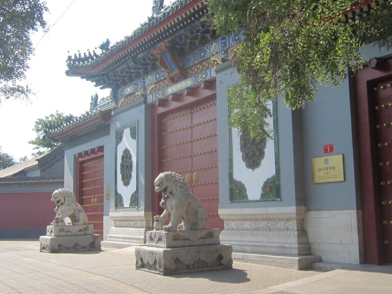 Beijing Xicheng: Discover the Hidden Gems of Beiping Tushuguan Jiuzhi