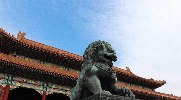 A scenic view of Beijing Xicheng Beiping Tushuguan Jiuzhi