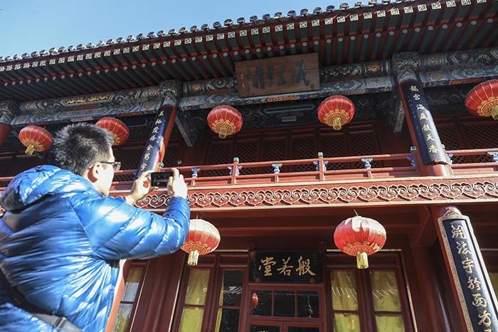 A scenic view of Beijing Xicheng Beiping Tushuguan Jiuzhi