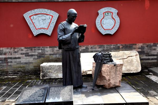 A scenic view of Beijing Xicheng Changchunsi