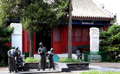 A scenic view of Beijing Xicheng Changchunsi