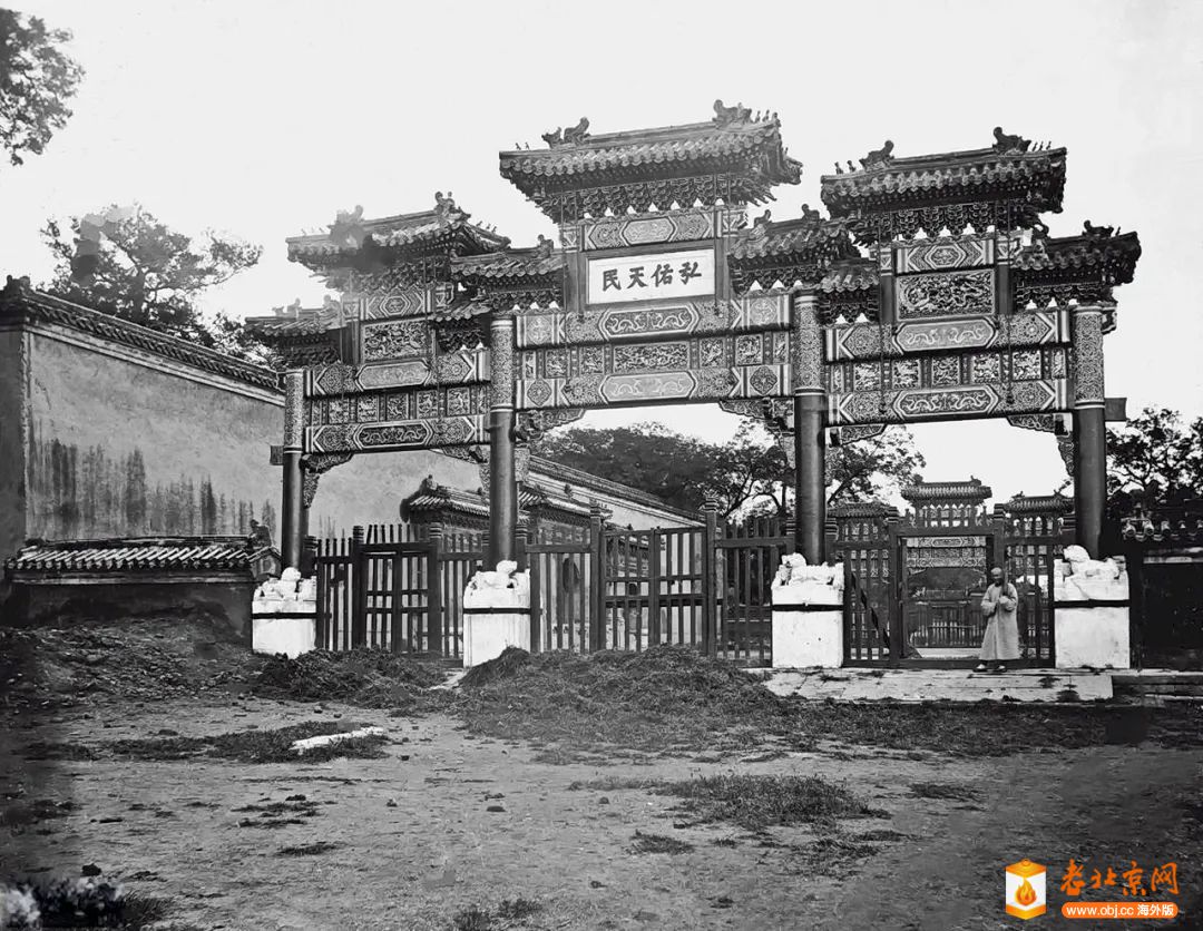 A scenic view of Beijing Xicheng Dagaoxuandian