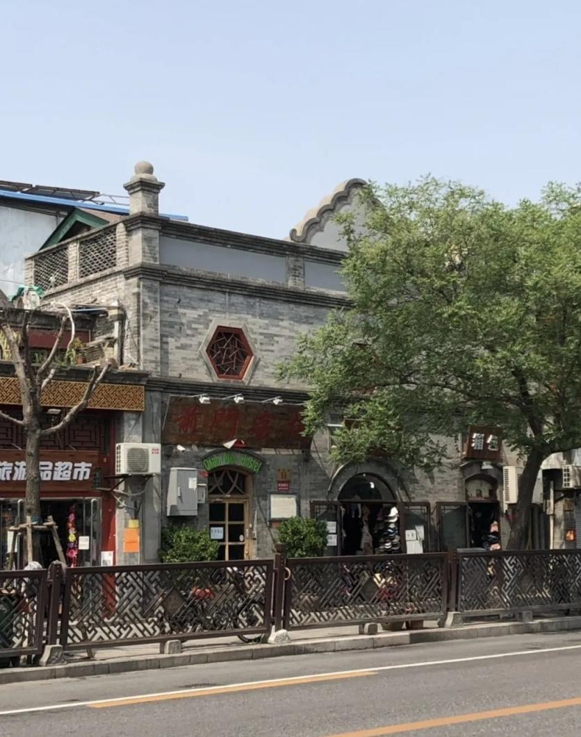 A scenic view of Beijing Xicheng Dashilan Shangye Jianzhu