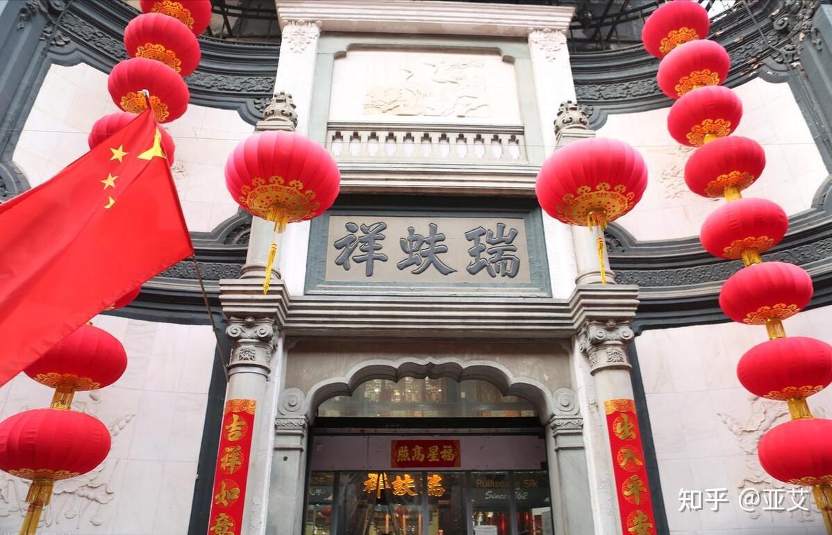 A scenic view of Beijing Xicheng Dashilan Shangye Jianzhu