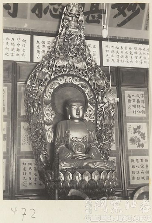 A scenic view of Beijing Xicheng Fayuansi