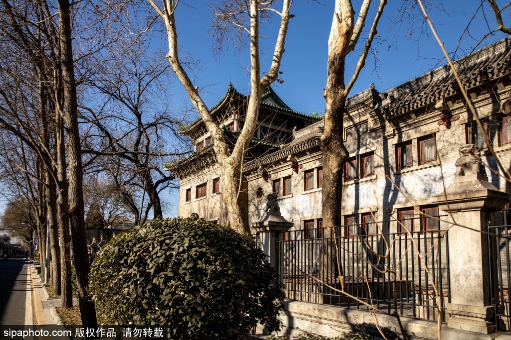 A scenic view of Beijing Xicheng Furen Daxue Benbu Jiuzhi