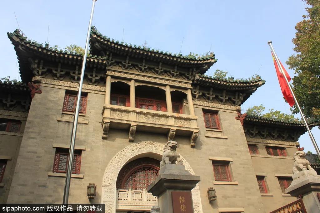 A scenic view of Beijing Xicheng Furen Daxue Benbu Jiuzhi
