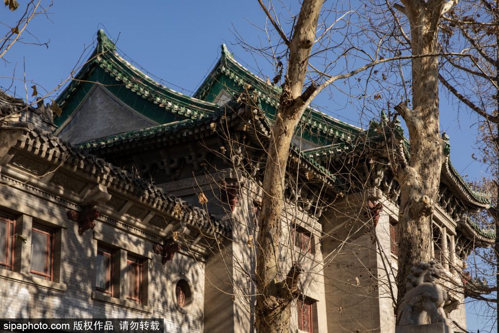 A scenic view of Beijing Xicheng Furen Daxue Benbu Jiuzhi