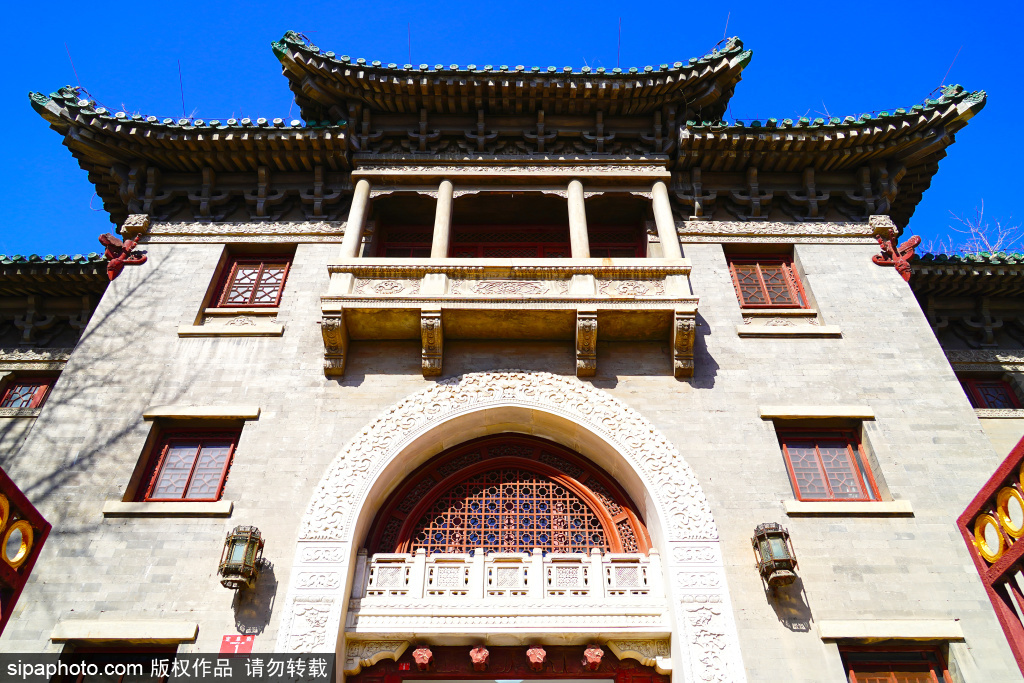 A scenic view of Beijing Xicheng Furen Daxue Benbu Jiuzhi