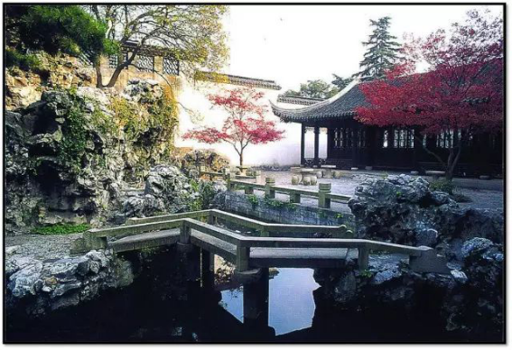 A scenic view of Beijing Xicheng Gongwangfu Ji Huayuan