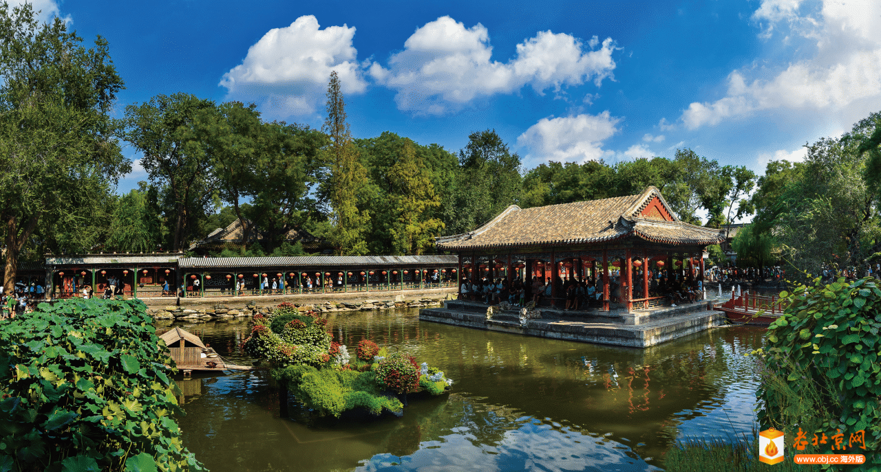A scenic view of Beijing Xicheng Gongwangfu Ji Huayuan