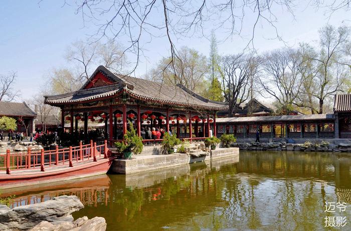 A scenic view of Beijing Xicheng Gongwangfu Ji Huayuan
