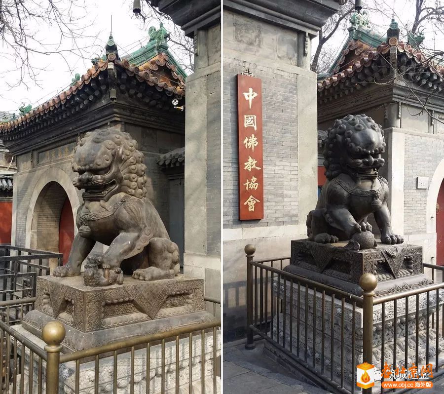 A scenic view of Beijing Xicheng Guangjisi