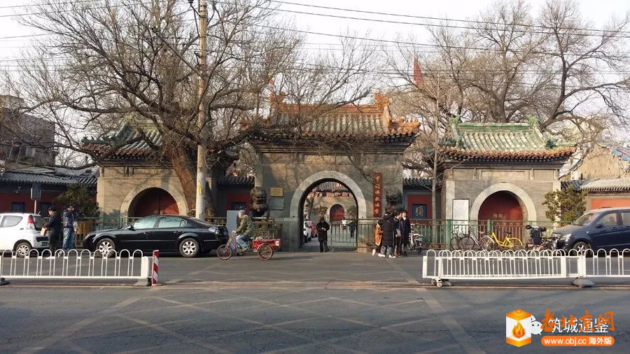 A scenic view of Beijing Xicheng Guangjisi