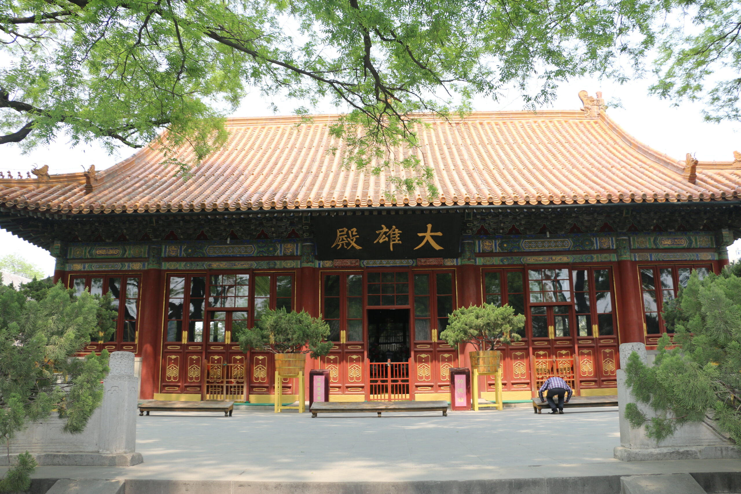 A scenic view of Beijing Xicheng Guangjisi