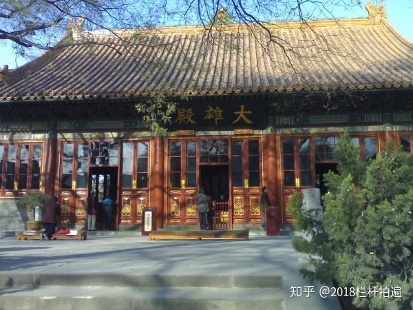 A scenic view of Beijing Xicheng Guangjisi